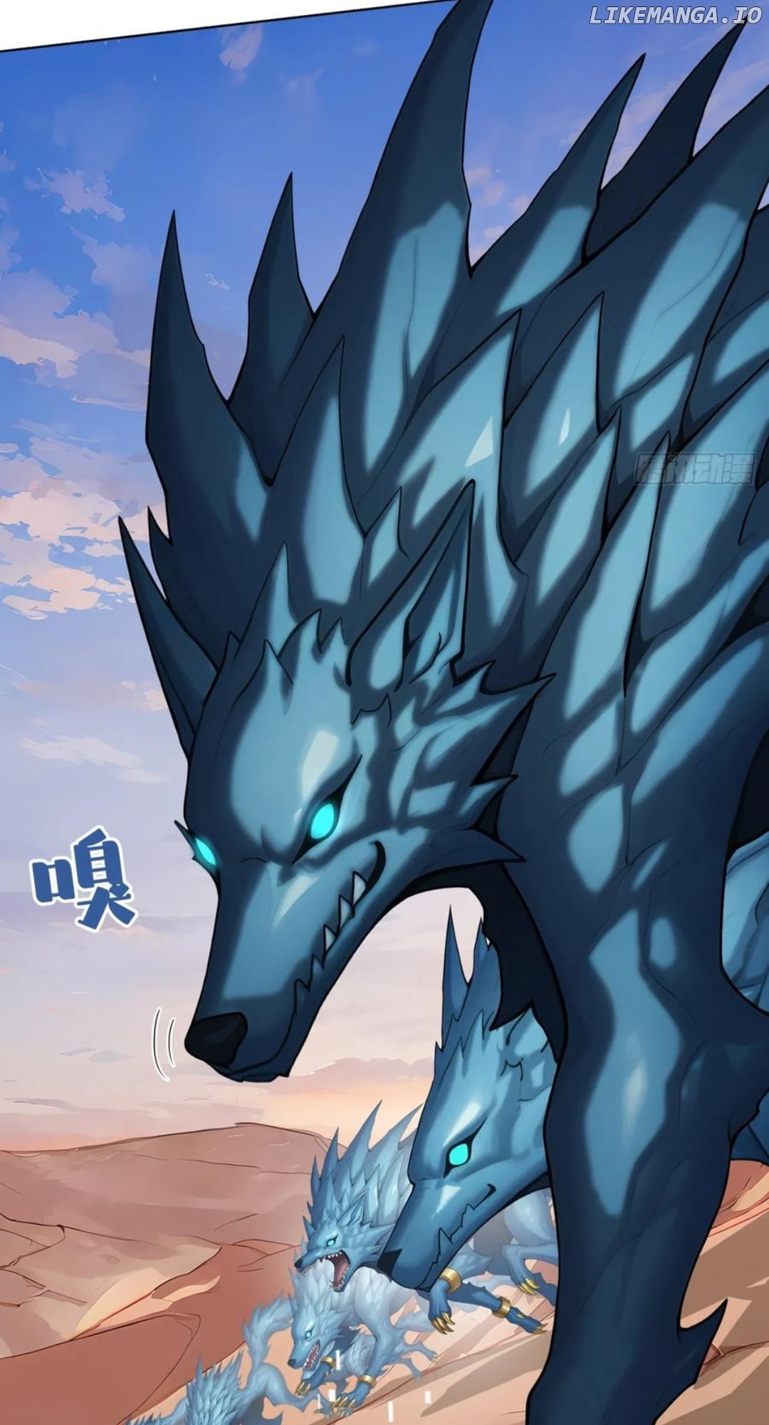 Primordial Ten Fiends: Others Tame Beasts, I Tame Beast Girls Chapter 11 - page 45